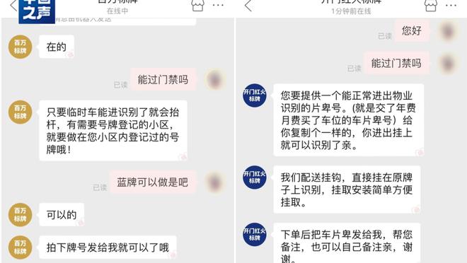必威app官网下载安装
